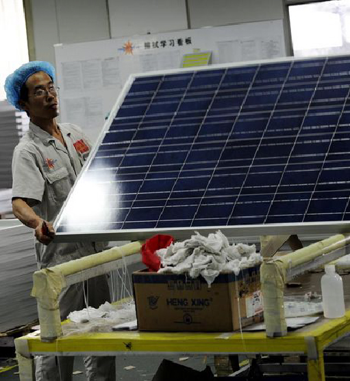 Chinese photovoltaic panel factory