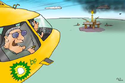 Fossil fuel addiction Gulf of denial