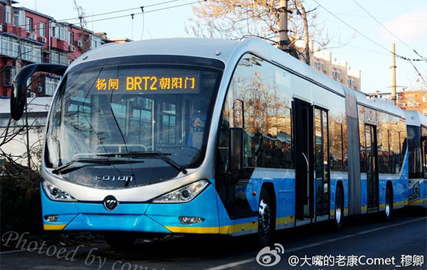 Beijing BRT2 left-side-loading Foton trolleybus