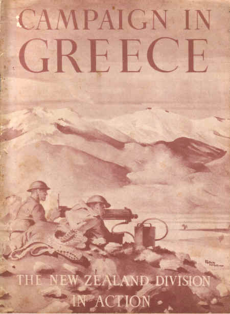 Cover of Campaign in Greece