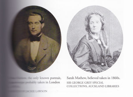 Sarah Louise Mathew